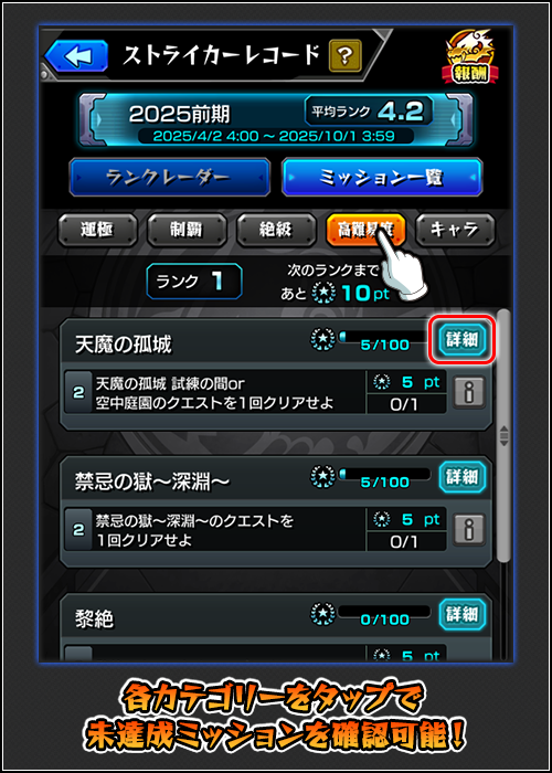 Mx2pn9CN20250703g.png