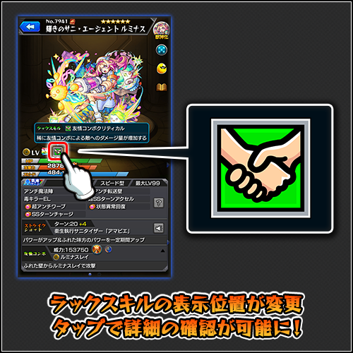 Mx2pn9CN20250703h.png