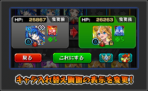 Mx2pn9CN20250703i.png
