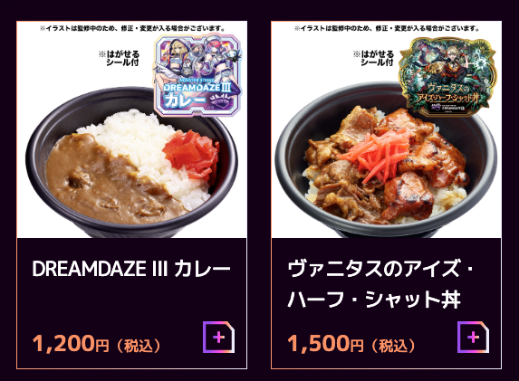 N2ft9QTG20250508d.png