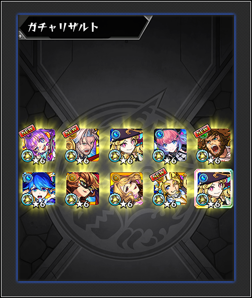 N4dfV3iF20250424_geki1.png