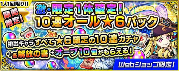 N4dfV3iF20250424_geki2.png