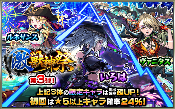 Np2Z4ibD20250814_a.png