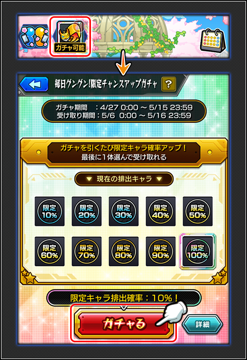 P8ajM7KX20250426b.png