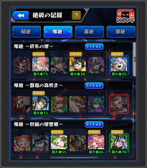 PbcxaKLE20250515.png