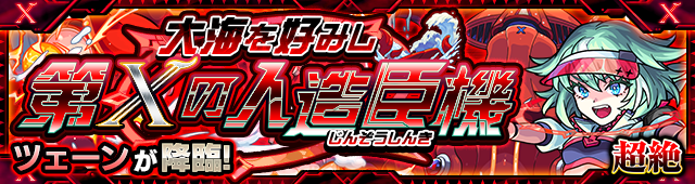 Qb7Nyzr820250626_a.png