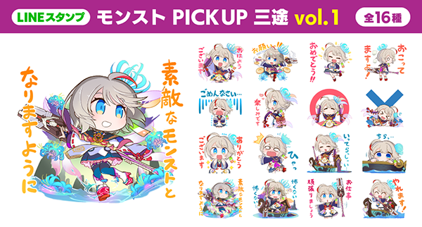 R2sNGdCq20250328a.png
