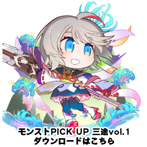 R2sNGdCq20250328b.png