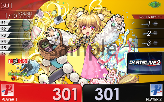2020.03.09 【追記：3/13】【自遊空間xモンスト】コラボ