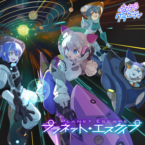 Ru2WZX5J20250612b.png