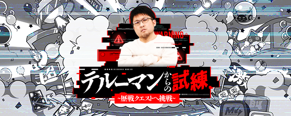 S8fuG5hZ20250206a.png