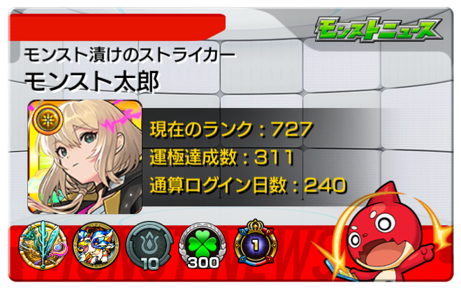 S8fuG5hZ20250206e.png