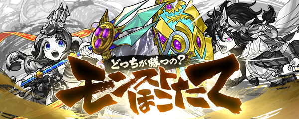TdS2NUBW20250529g.png