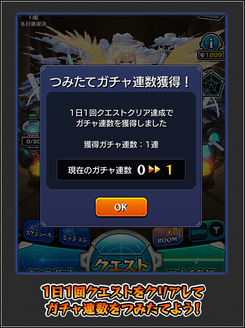 U6fkKw8S20250619b.png