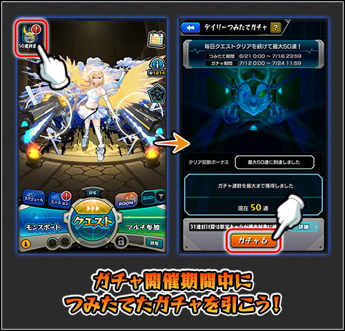 U6fkKw8S20250619c.png