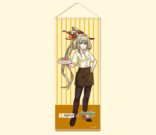 UttaQ5AZ20250227c.png