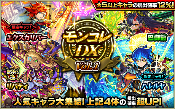 Vs8CtmJL20250211a.png