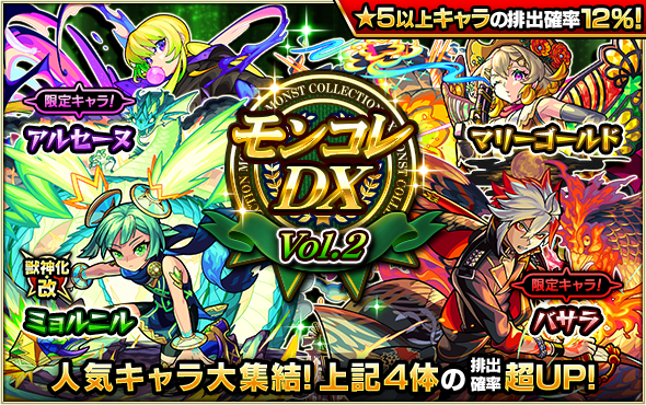 Vs8CtmJL20250211b.png