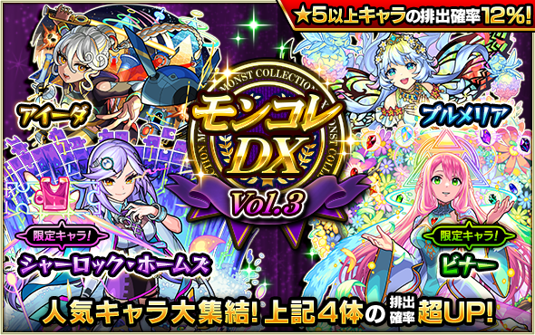 Vs8CtmJL20250211c.png
