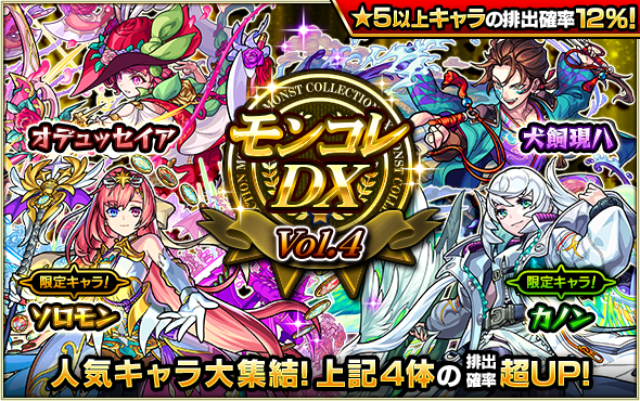 Vs8CtmJL20250211d.png