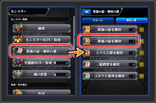 Wm5bQe6x20250724b.png