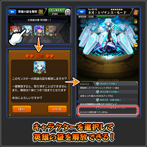 Wm5bQe6x20250724c.png