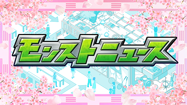 X9ifTLYc20250401a.png