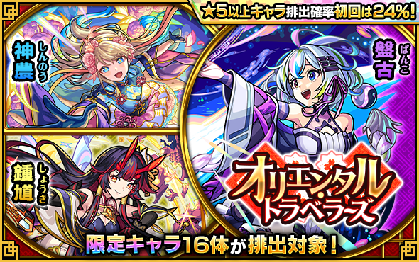 Yc6JhMpW20250423a.png