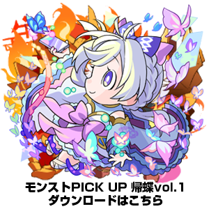 YmRjsyVU20220617_dl.png
