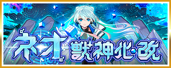 Yu8xFjWV20250713a_re.png