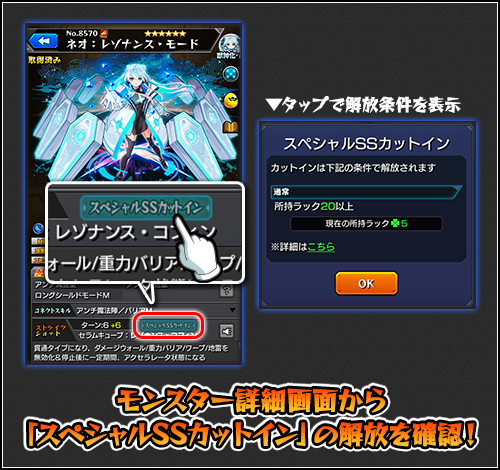 Yu8xFjWV20250713b_re.png