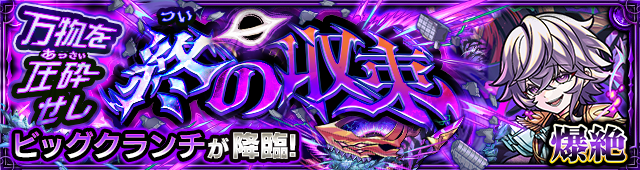 ZaQhr4Bp20250417banner.png