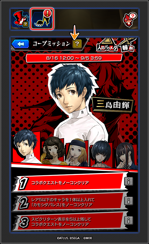 a9k3S6VH20250814a.png