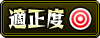 bBfwhDLs20250130a.png