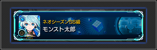 dL58mpwE20250807b2.png