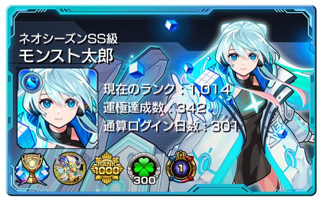 dL58mpwE20250807c.PNG