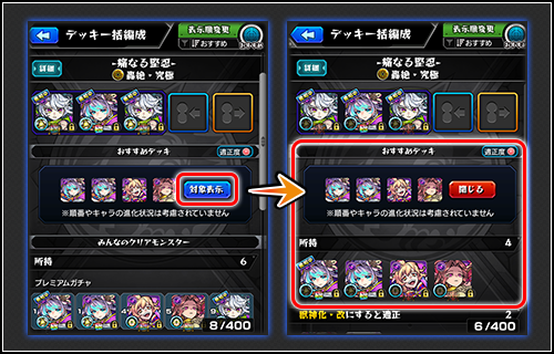 djEMkBHs20250130.png
