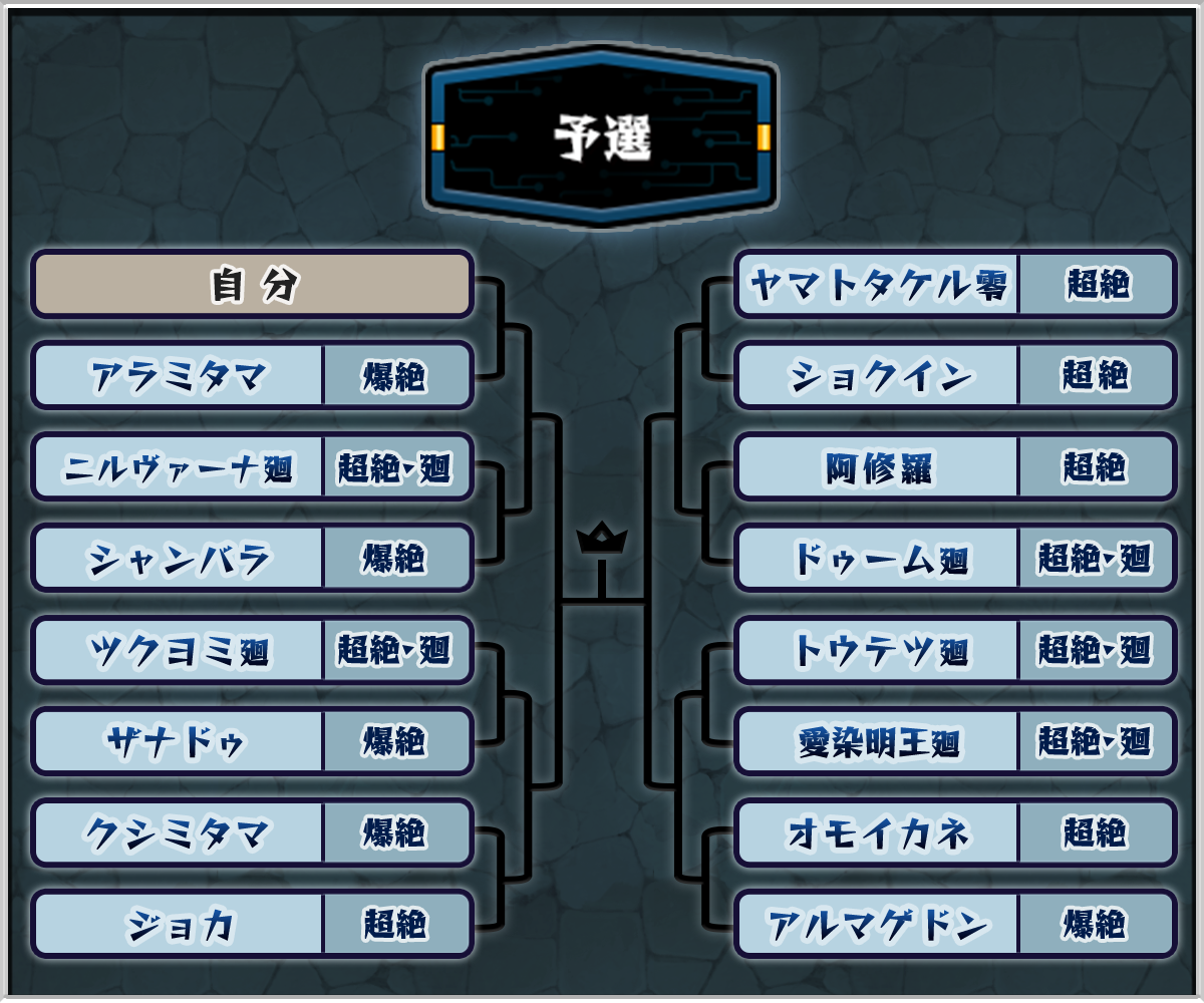 eQ9jKMmY20250425a.png
