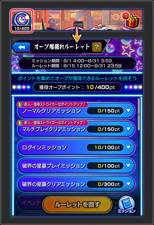 eWy3DHhW20250731a1.png