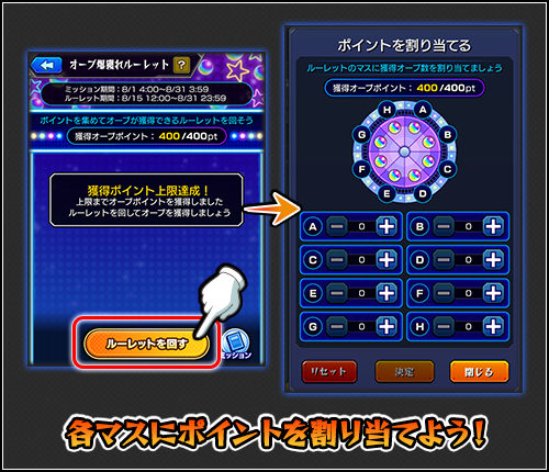 eWy3DHhW20250731b.png