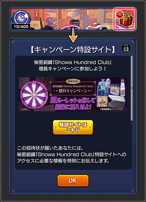 eWy3DHhW20250731cpe.png