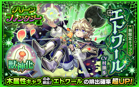fF2rBeWs20250515d.png