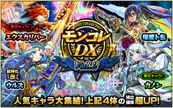 gPLt2Gzp20250624b.png