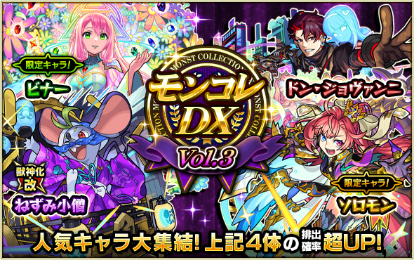 gPLt2Gzp20250624c.png