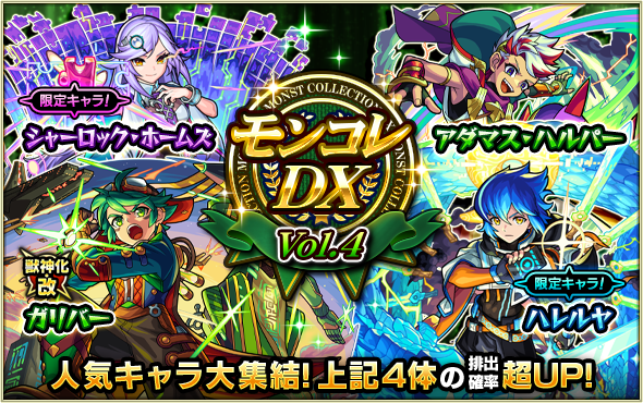 gPLt2Gzp20250624d.png