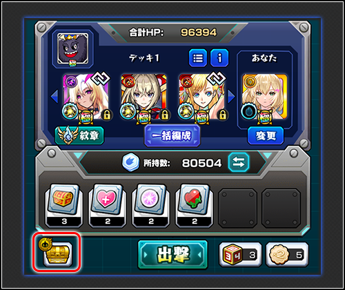 gY3xLWhz20250807_3a.png
