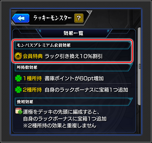 gY3xLWhz20250807_3b.png