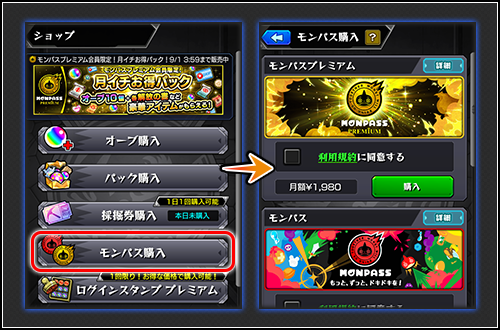 gY3xLWhz20250807_3c.png