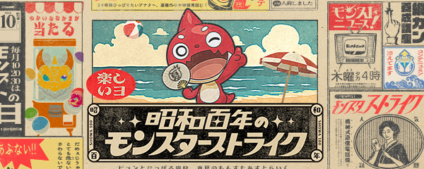 h4WgBzYJ20250713banner.png