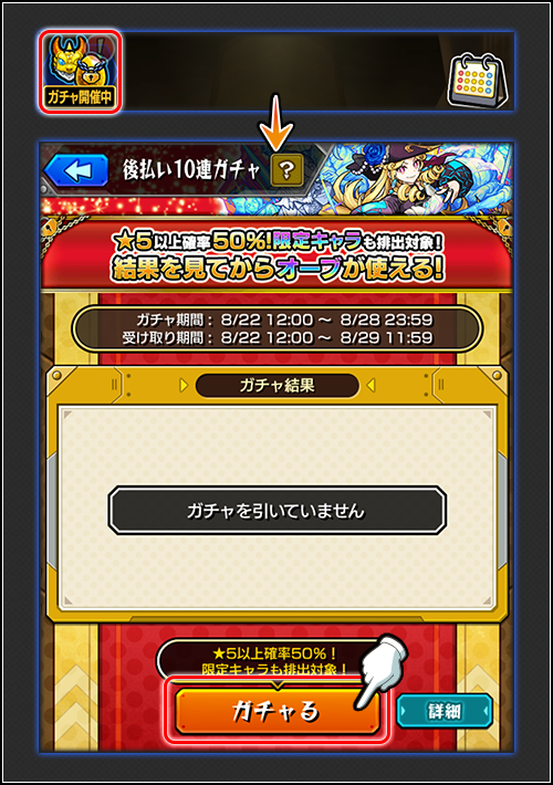 hR2yWd9e20250821bb.png